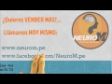 Estudios de Mercado Consumer Neuro Insights PYMES 